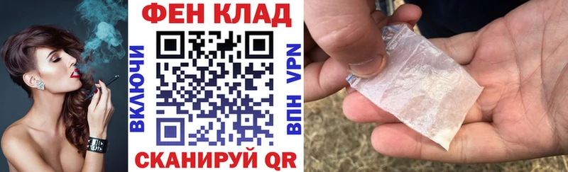 Амфетамин 97%  Жигулёвск 