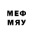 МЕФ mephedrone LutyyBoss