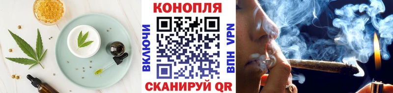 Cannafood марихуана  Жигулёвск 