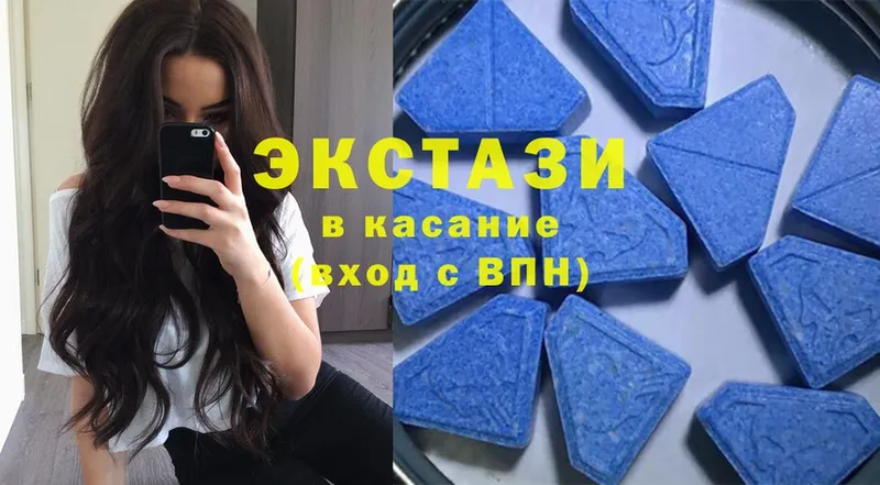 Ecstasy ешки  где можно купить   ОМГ ОМГ ТОР  Жигулёвск 