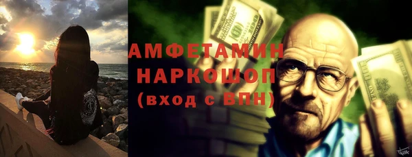 синтетический гашиш Дмитровск