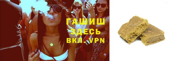 тгк Киров