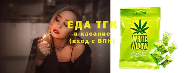 2c-b Дмитриев
