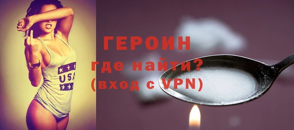 тгк Киров