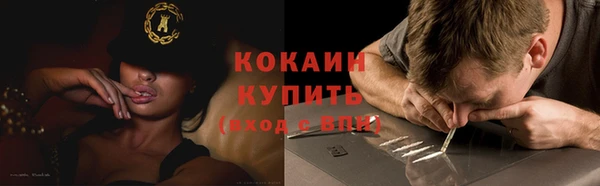 тгк Киров