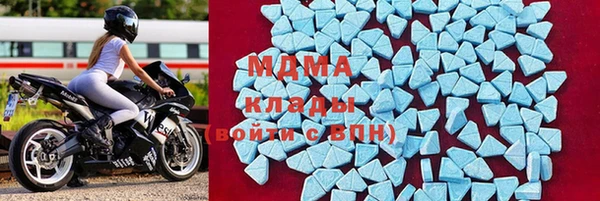 кристаллы Пенза