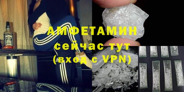 тгк Киров