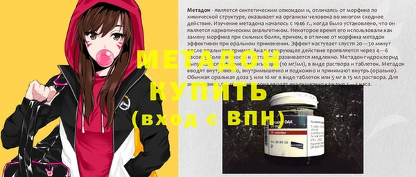 тгк Киров