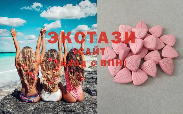 spice Дмитров