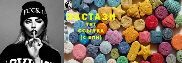 Альфа ПВП Нижний Тагил