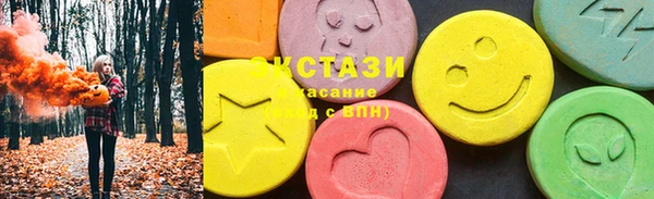 Альфа ПВП Нижний Тагил