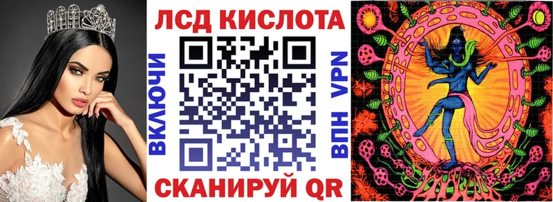 Марки NBOMe 1,8мг  мега ТОР  Жигулёвск 